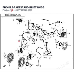 FRONT BRAKE FLUID INLET HOSE product image