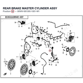 REAR BRAKE MASTER CYLINDER ASSY product image