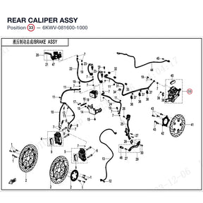 REAR CALIPER ASSY product image