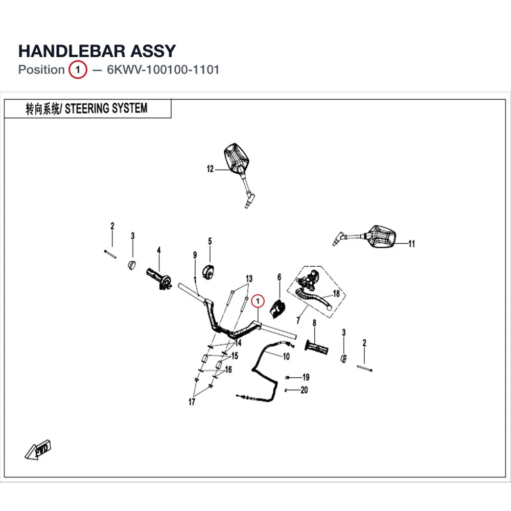 HANDLEBAR ASSY product image