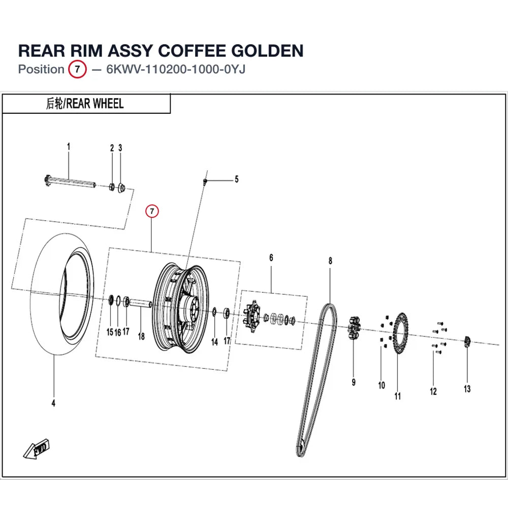 REAR RIM ASSY product image
