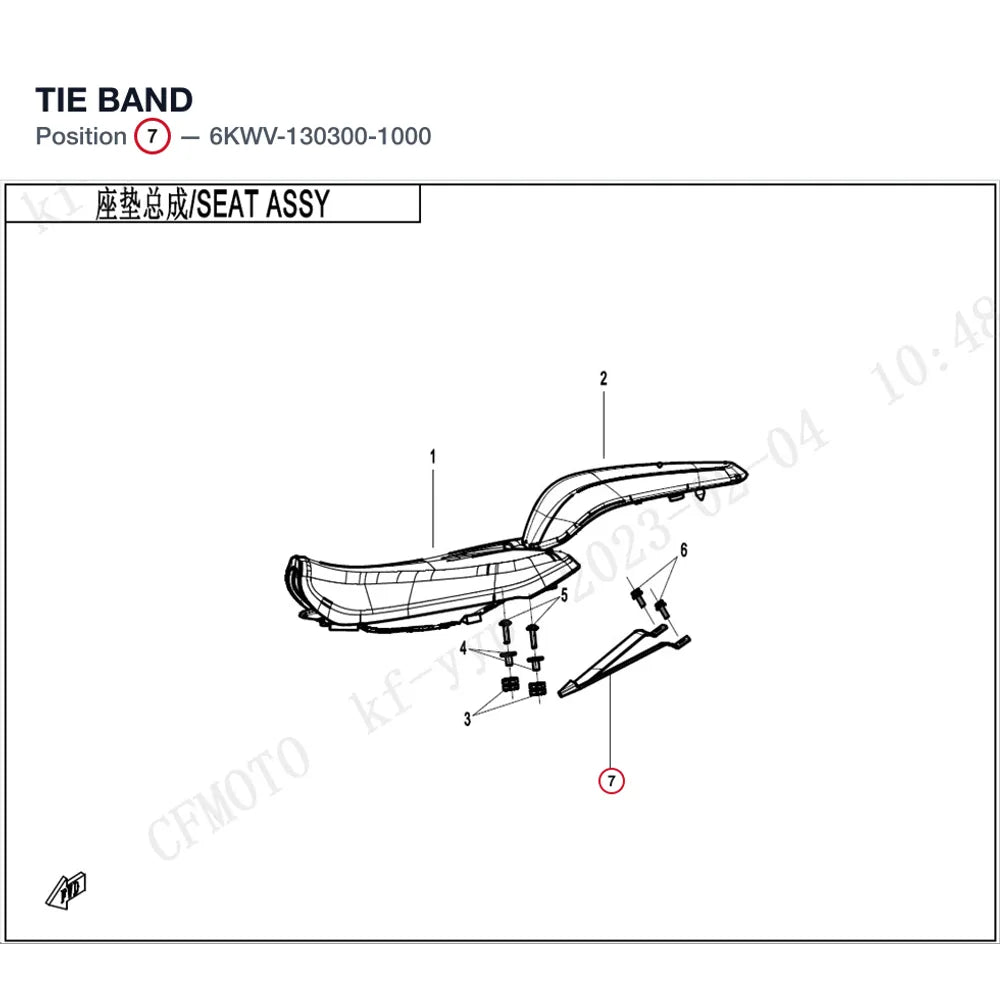 TIE BAND product image