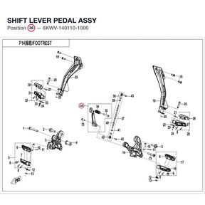 SHIFT LEVER PEDAL ASSY product image