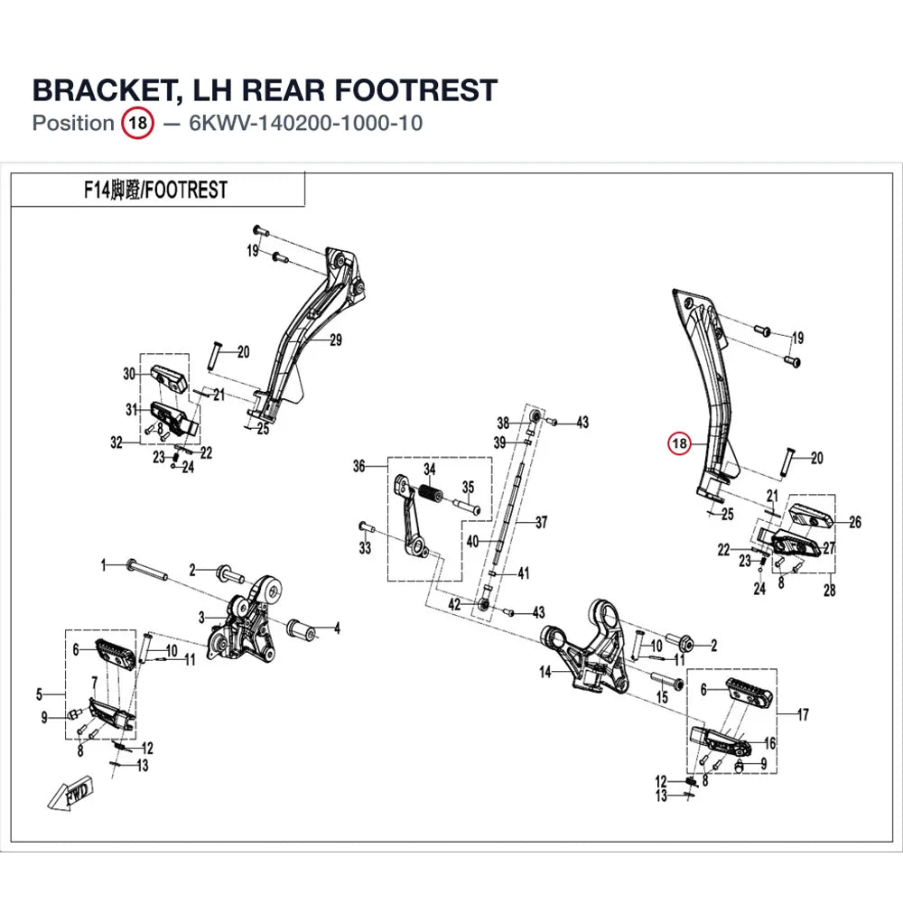 BRACKET, LH REAR FOOTREST product image