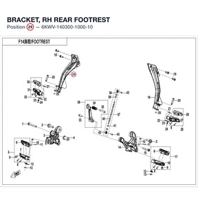 BRACKET, RH REAR FOOTREST product image