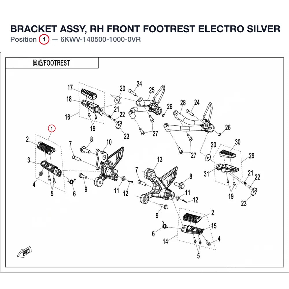 BRACKET ASSY, RH FRONT FOOTREST product image