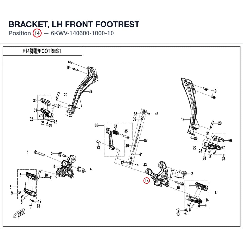 BRACKET, LH FRONT FOOTREST product image