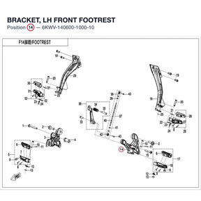 BRACKET, LH FRONT FOOTREST product image