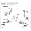 BRACKET, RH FRONT FOOTREST product image