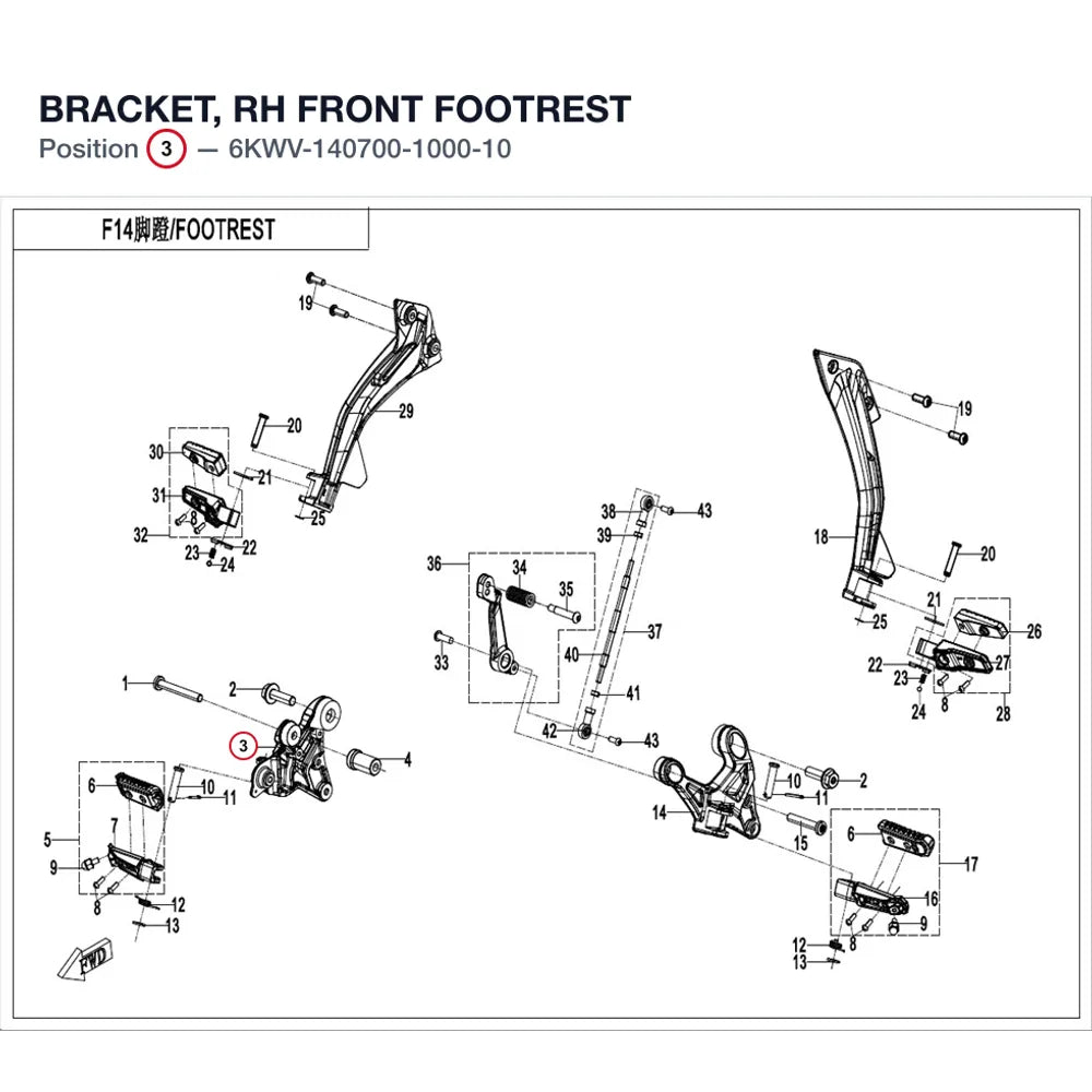 BRACKET, RH FRONT FOOTREST product image
