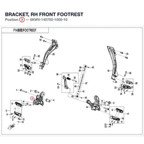BRACKET, RH FRONT FOOTREST product image