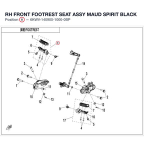 RH FRONT FOOTREST SEAT ASSY product image