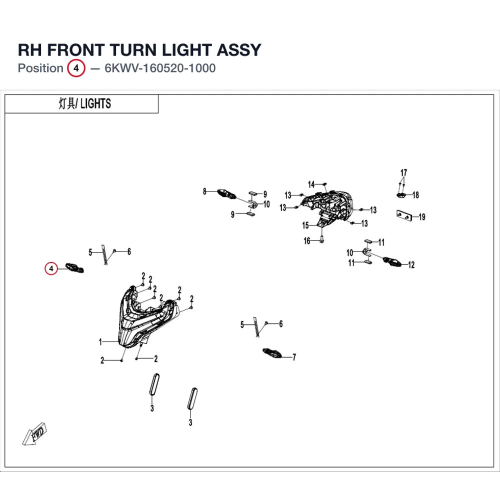 RH FRONT TURN LIGHT ASSY product image