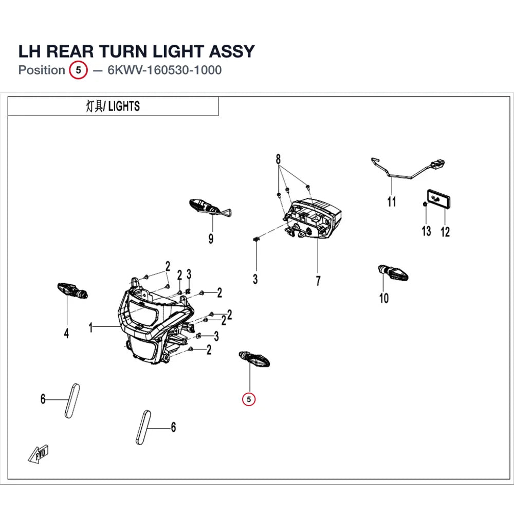 LH REAR TURN LIGHT ASSY product image