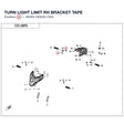 TURN LIGHT LIMIT RH BRACKET TAPE product image