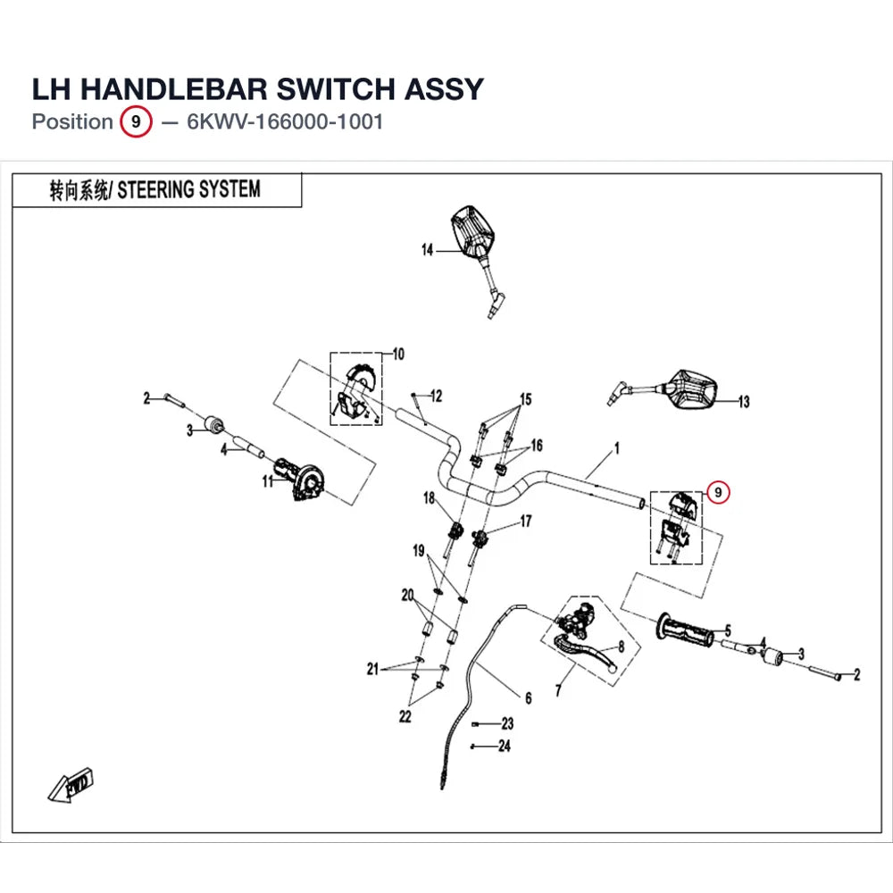 LH HANDLEBAR SWITCH ASSY product image
