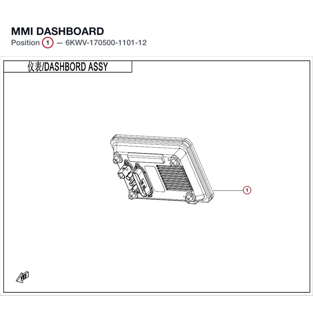 MMI DASHBOARD product image