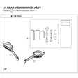 LH REAR VIEW MIRROR ASSY product image