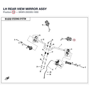 LH REAR VIEW MIRROR ASSY product image