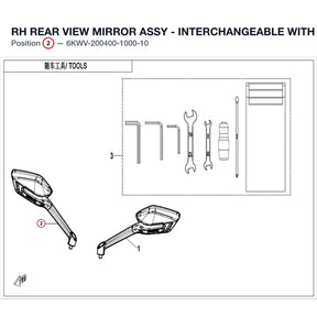 RH REAR VIEW MIRROR ASSY - INTERCHANGEABLE WITH 6KWV-200400-1000 product image