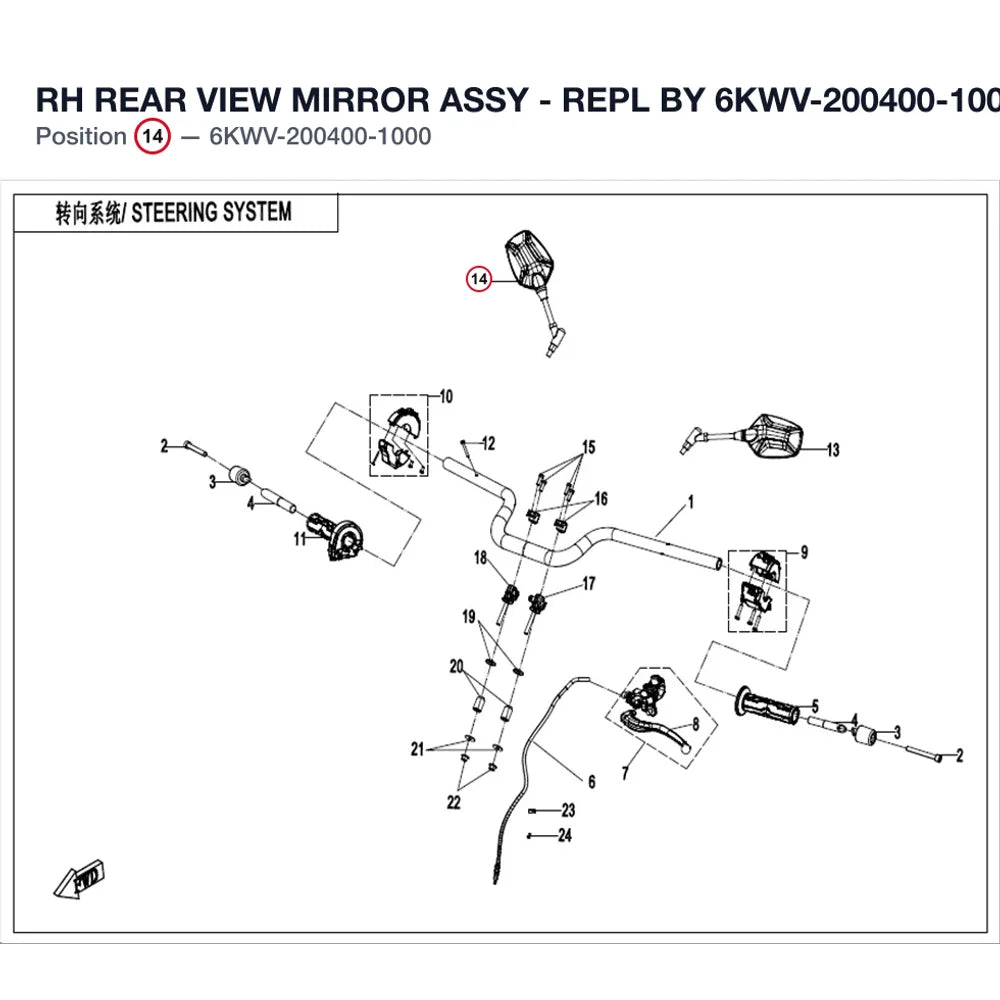RH REAR VIEW MIRROR ASSY - REPL BY 6KWV-200400-1000-10 product image