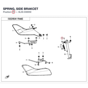 SPRING, SIDE BRAKCET product image