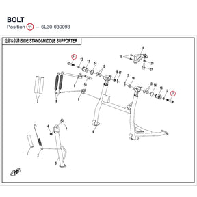 BOLT product image