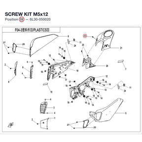 SCREW KIT M5x12 product image
