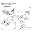 GEAR RING, FRONT WHEEL product image