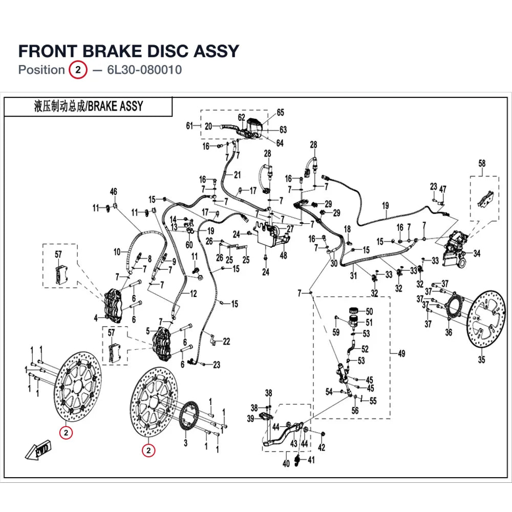 FRONT BRAKE DISC ASSY product image