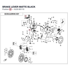 BRAKE LEVER product image