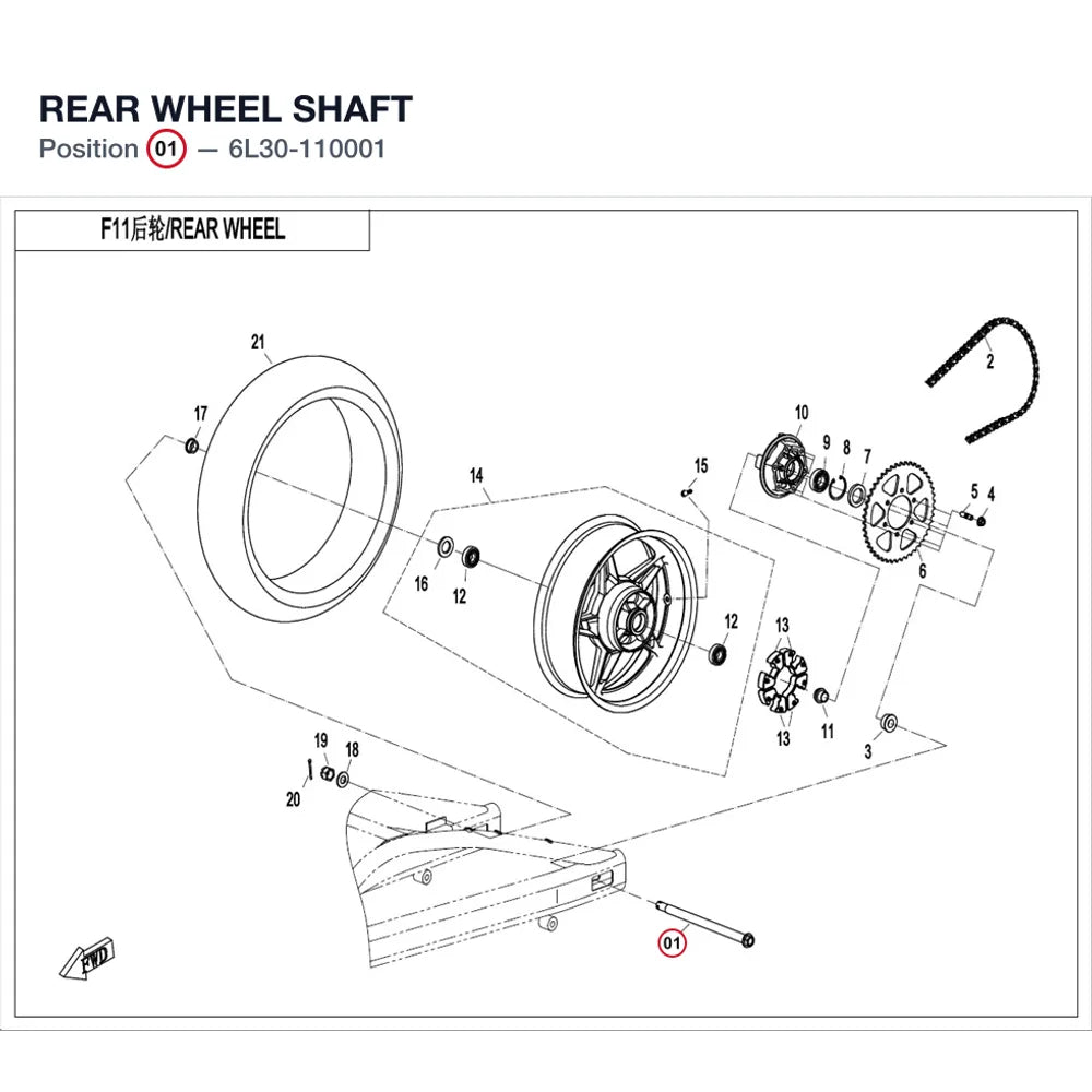 REAR WHEEL SHAFT product image