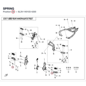 SPRING product image
