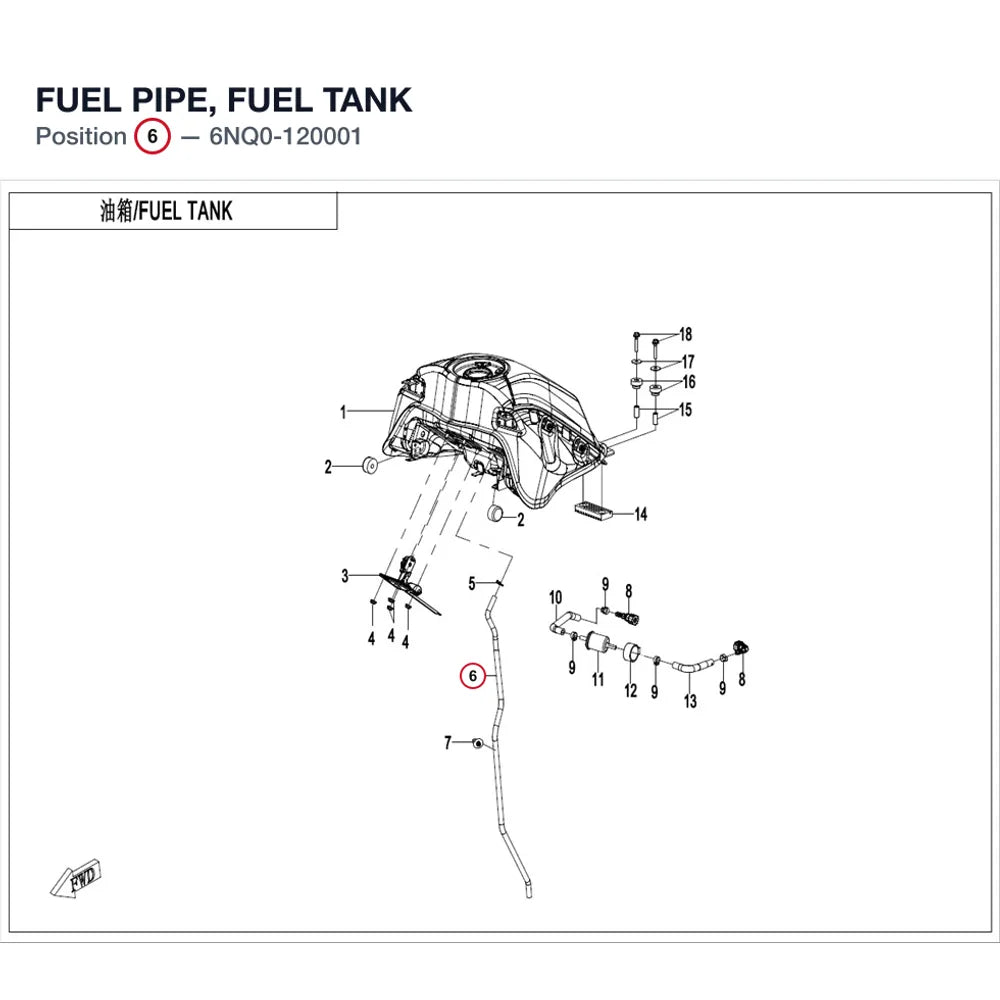FUEL PIPE, FUEL TANK product image