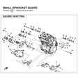 SMALL SPROCKET GUARD product image