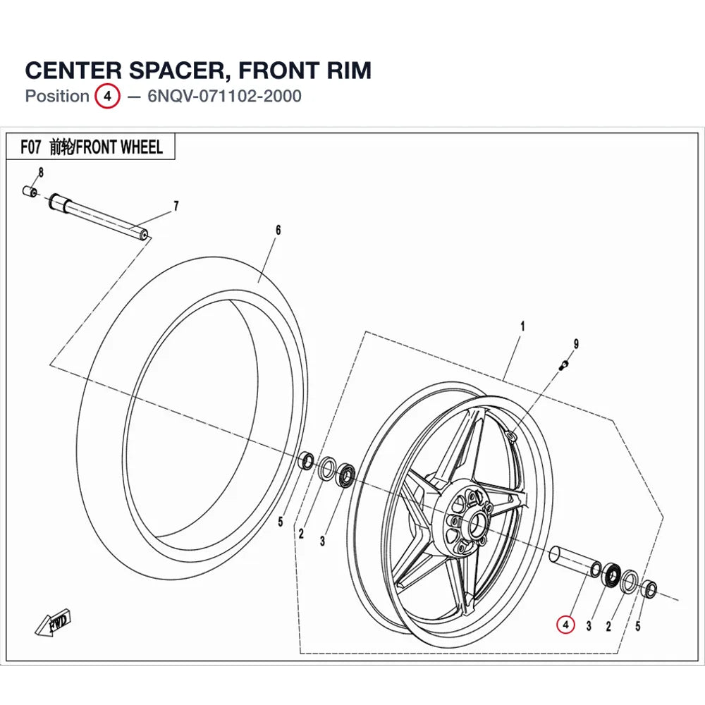CENTER SPACER, FRONT RIM product image