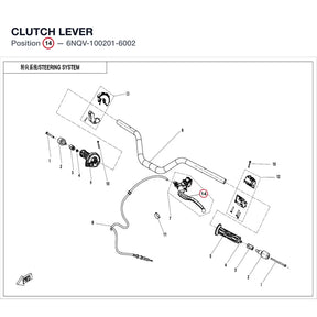 CLUTCH LEVER product image