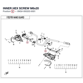 INNER HEX SCREW M6x20 product image