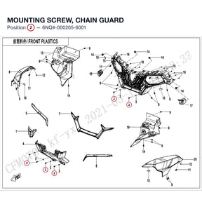 MOUNTING SCREW, CHAIN GUARD product image