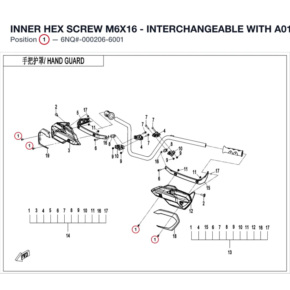 INNER HEX SCREW M6X16 - INTERCHANGEABLE WITH  A010-120003 product image