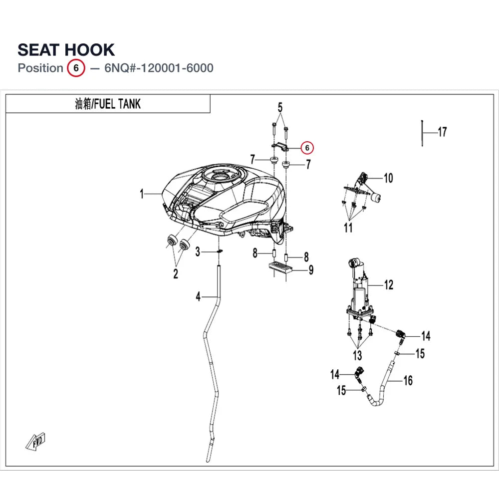 SEAT HOOK product image