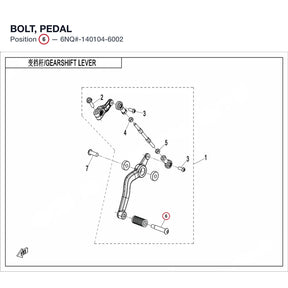 BOLT, PEDAL product image