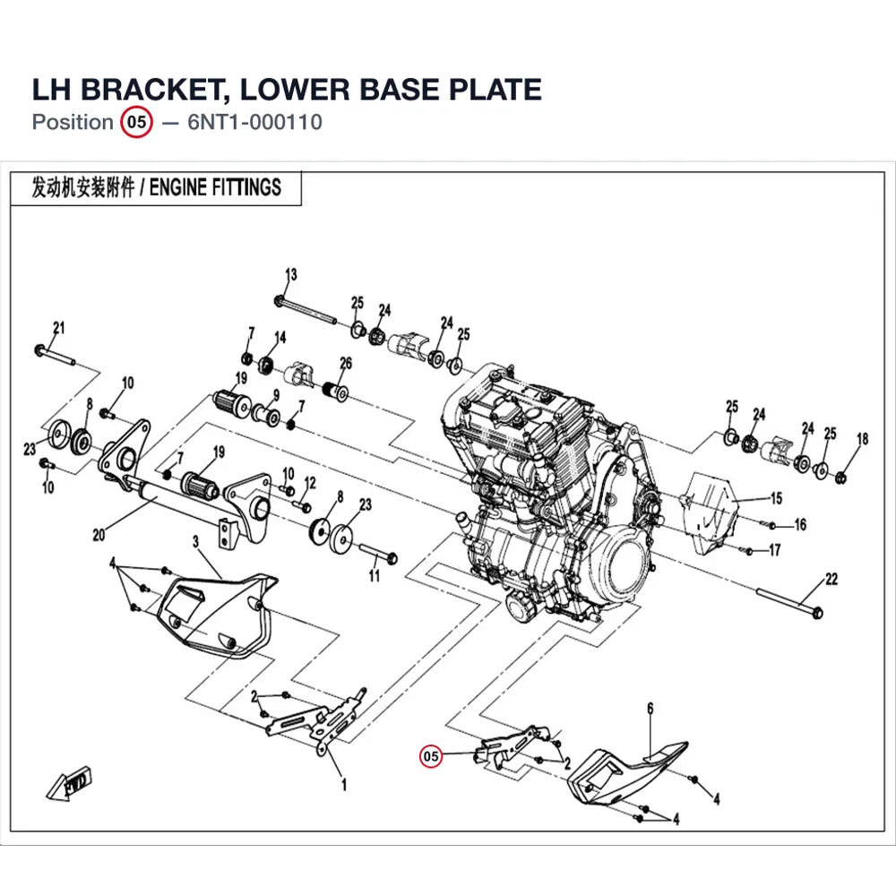 LH BRACKET, LOWER BASE PLATE product image