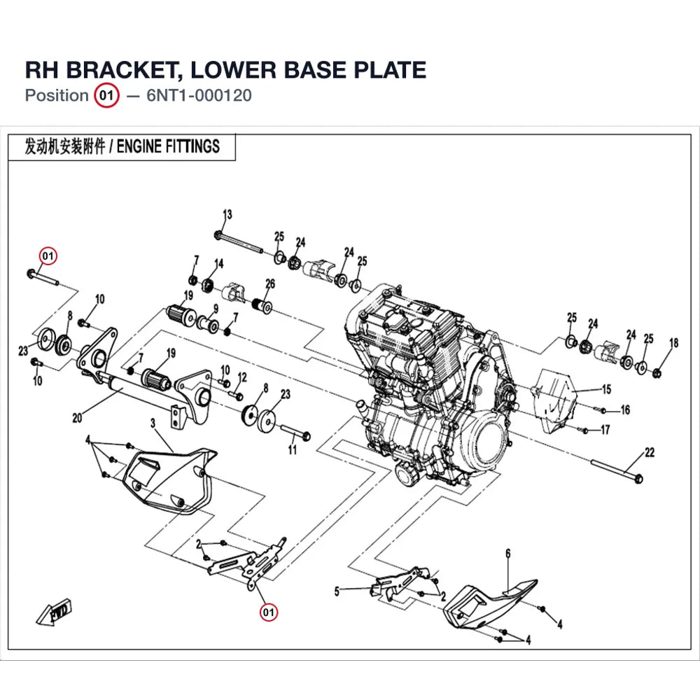 RH BRACKET, LOWER BASE PLATE product image
