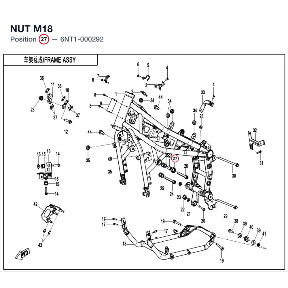 NUT M18 product image