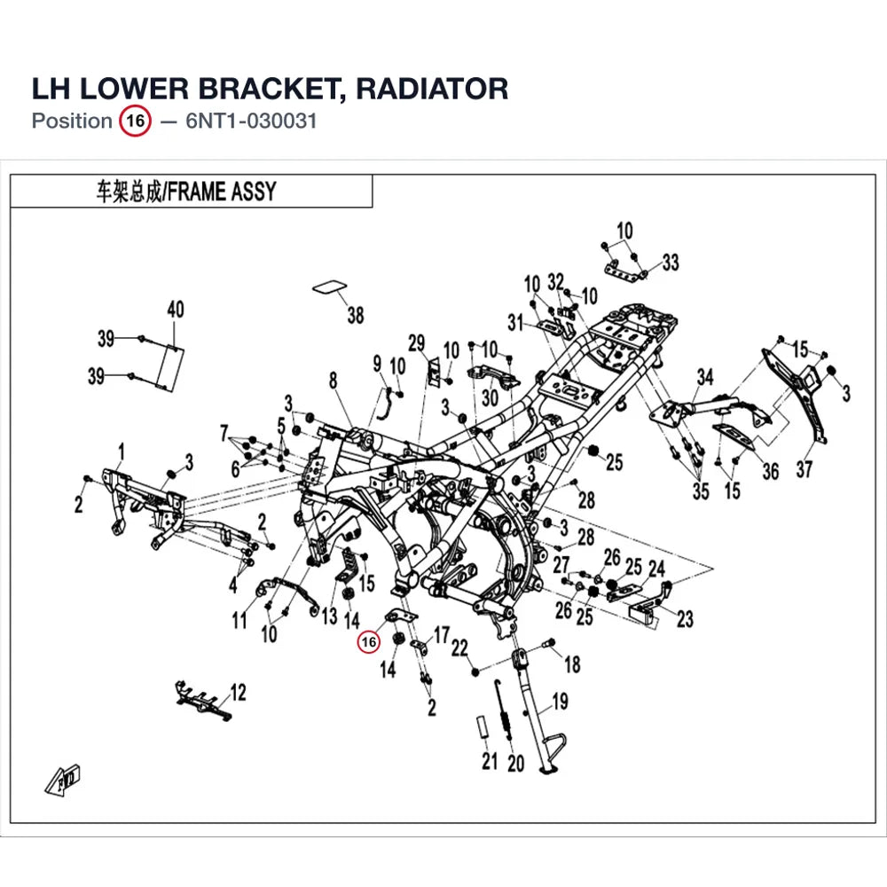 LH LOWER BRACKET, RADIATOR product image