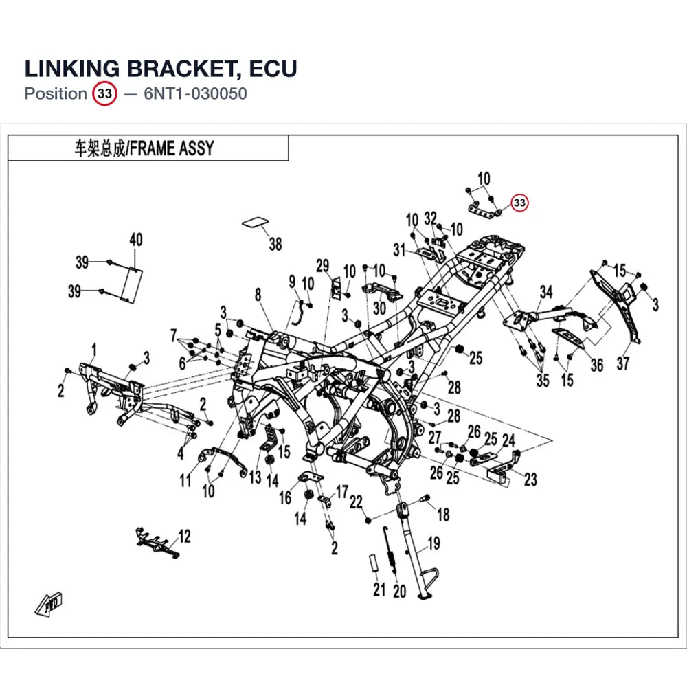 LINKING BRACKET, ECU product image