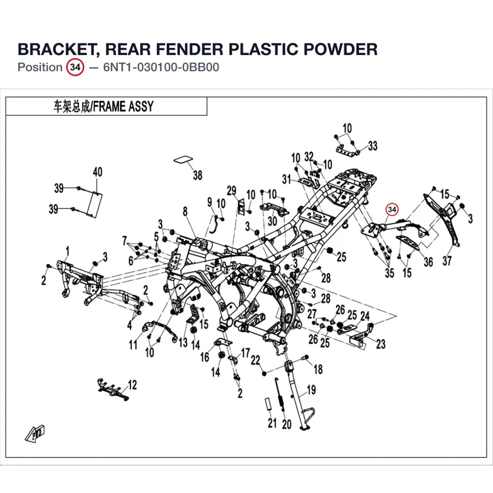 BRACKET, REAR FENDER product image