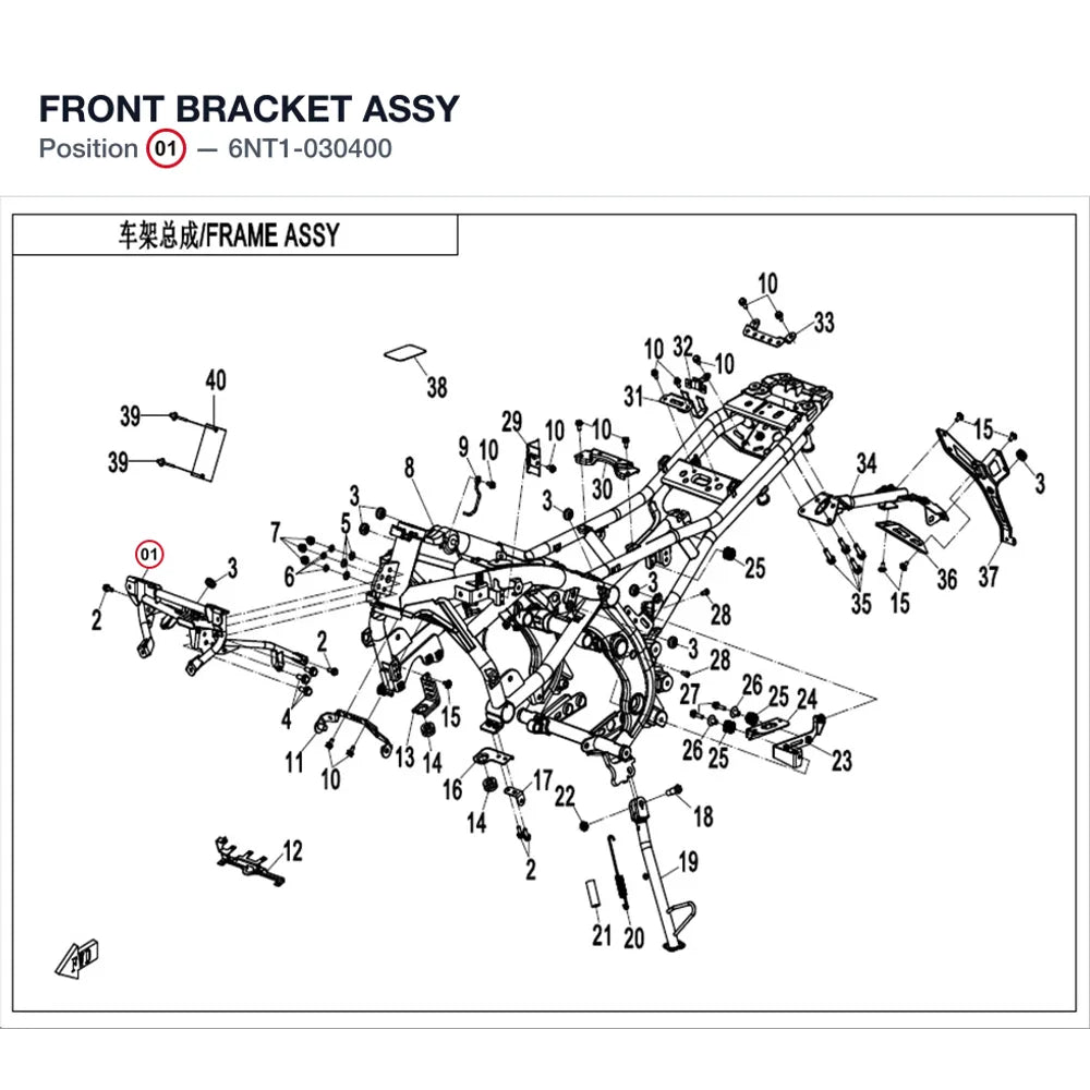 FRONT BRACKET ASSY product image