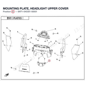 MOUNTING PLATE, HEADLIGHT UPPER COVER product image